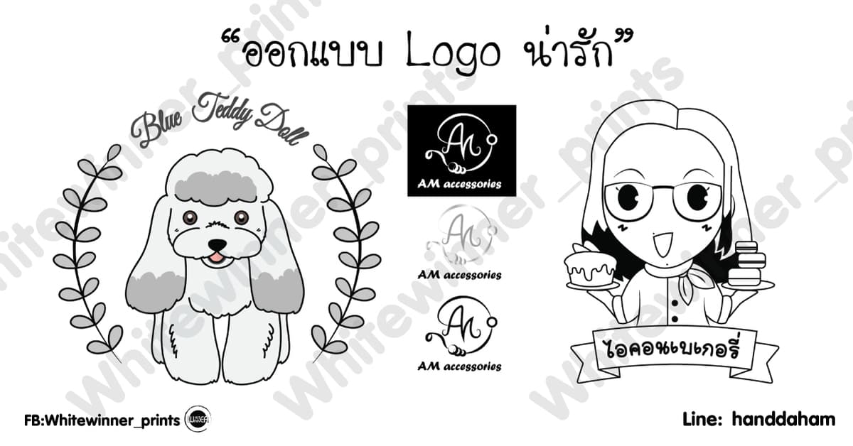 Portfolio 3