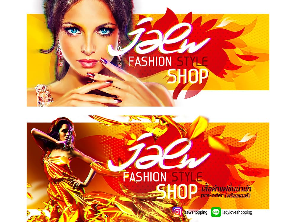 Covers and logos for companys pages of social networks