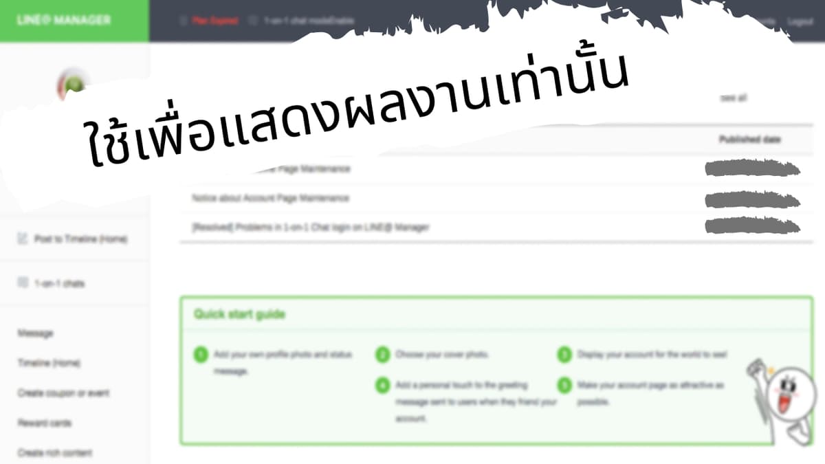 Portfolio 4