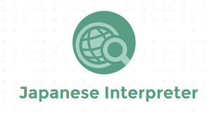 Japanese Interpreter