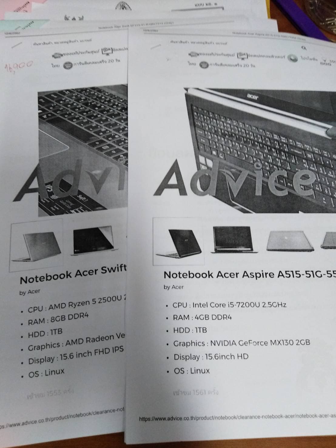 Portfolio 5