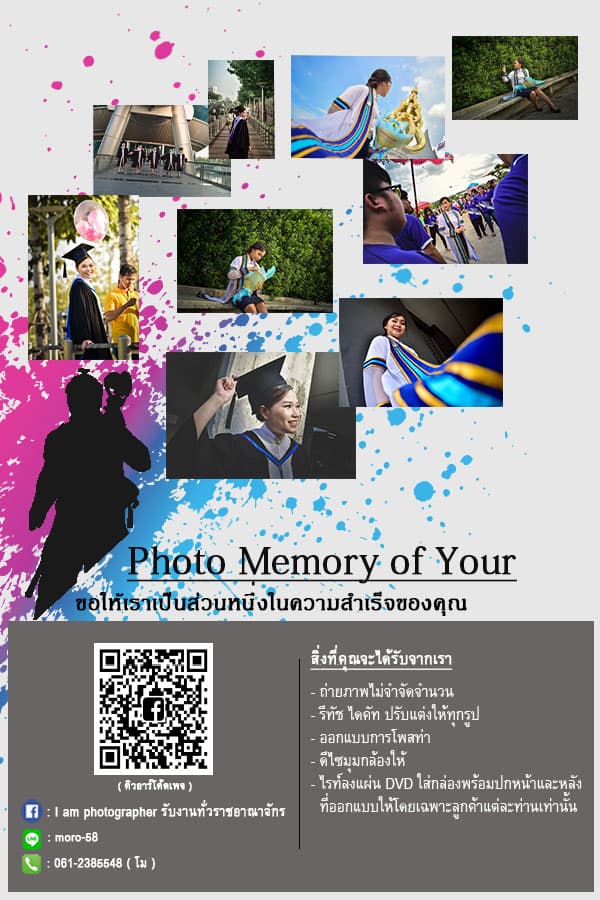 Portfolio 7