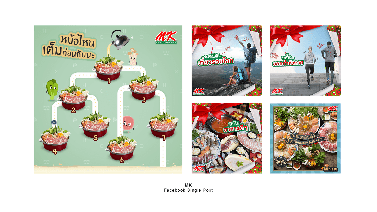 Portfolio 4