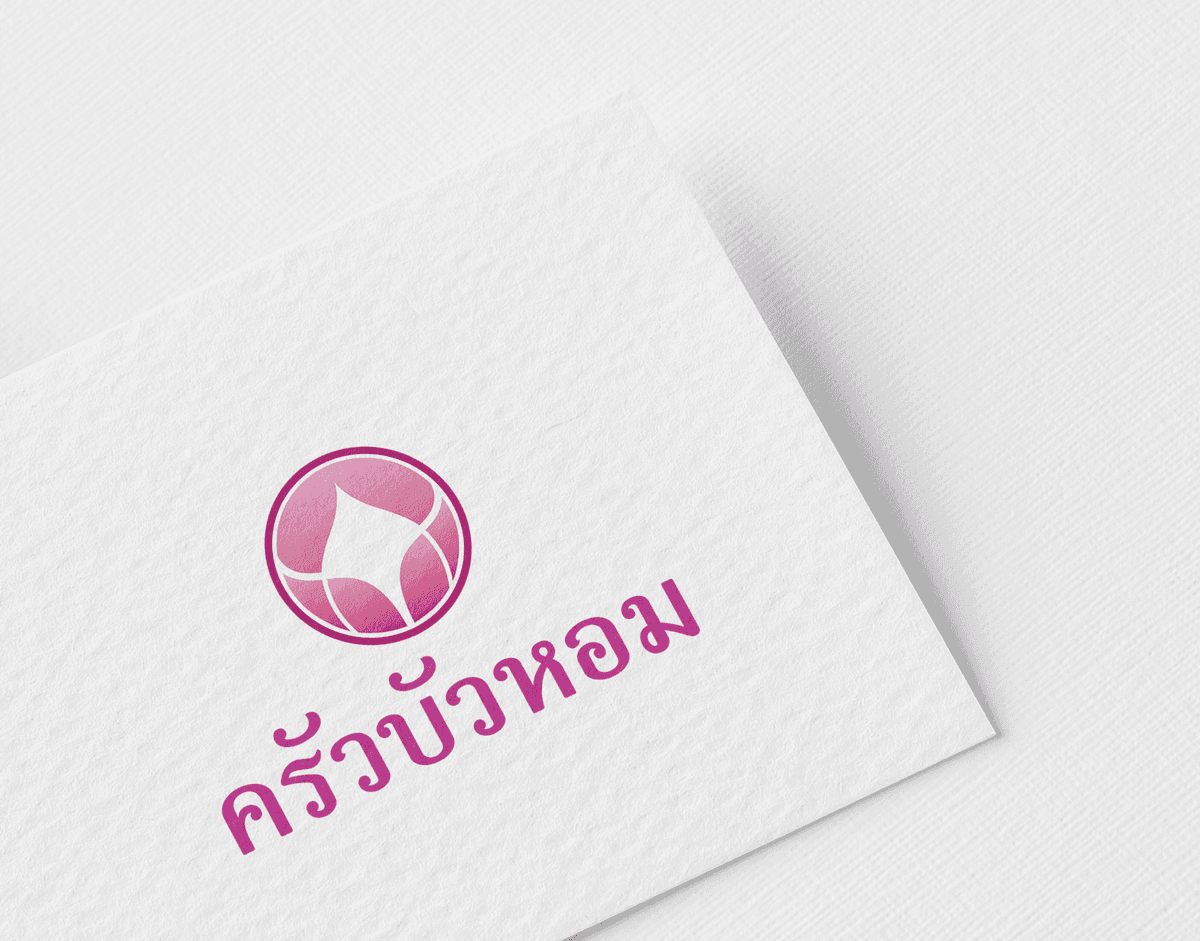 Portfolio 7