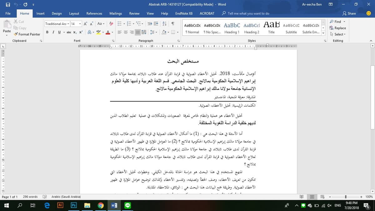 Portfolio 4