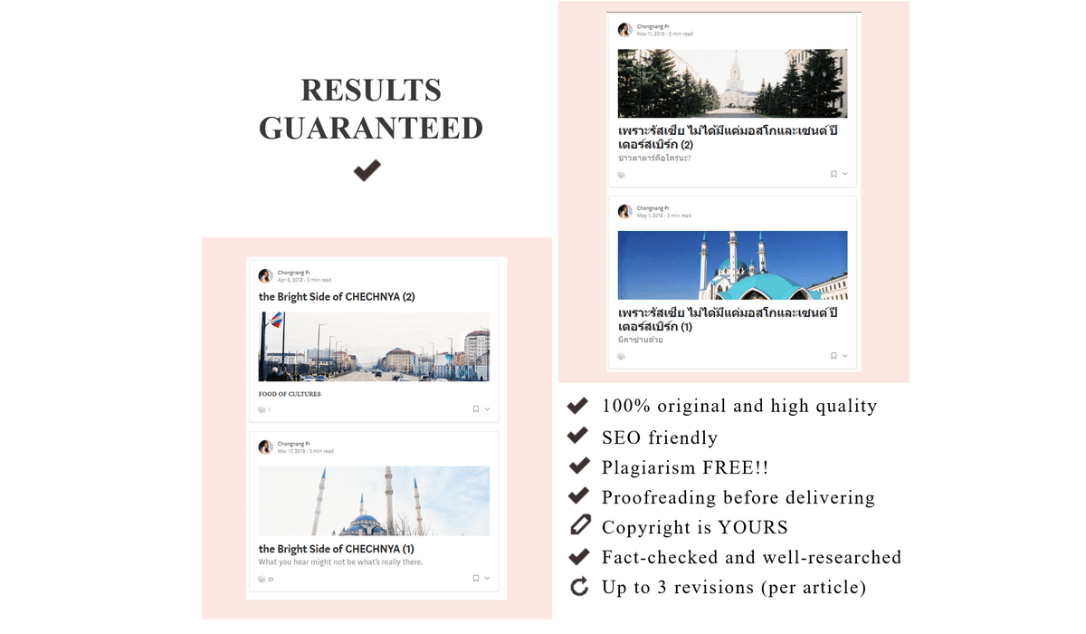 Portfolio 3