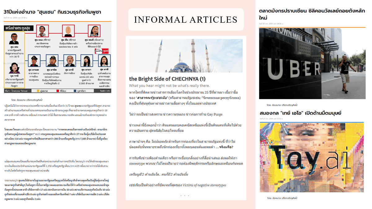Portfolio 5
