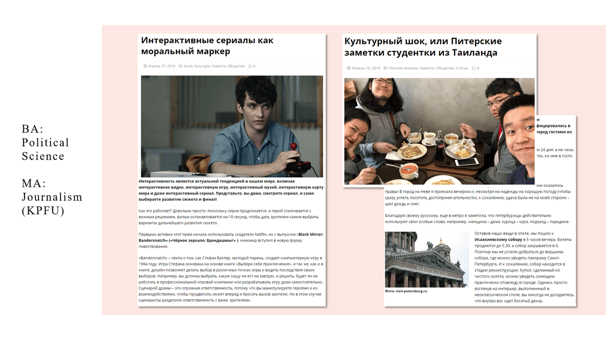 Portfolio 6