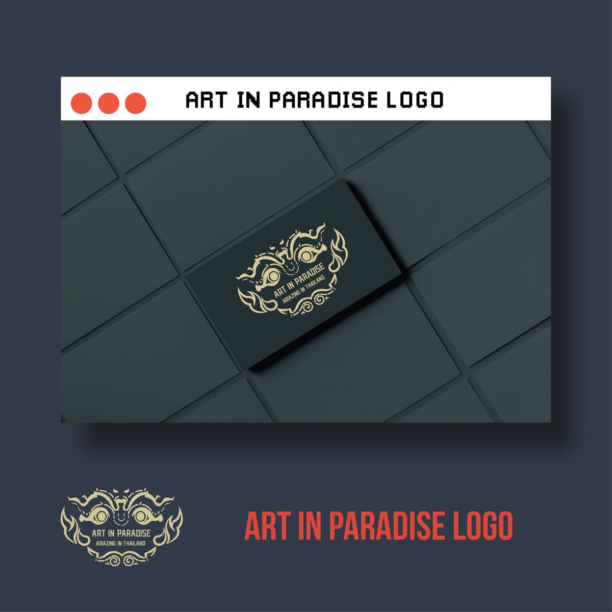 Portfolio 5