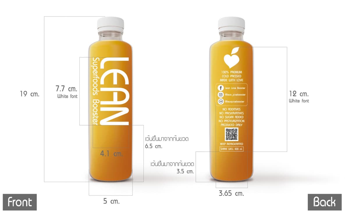รับออกแบบ logo, poster, packaging, label, infographic