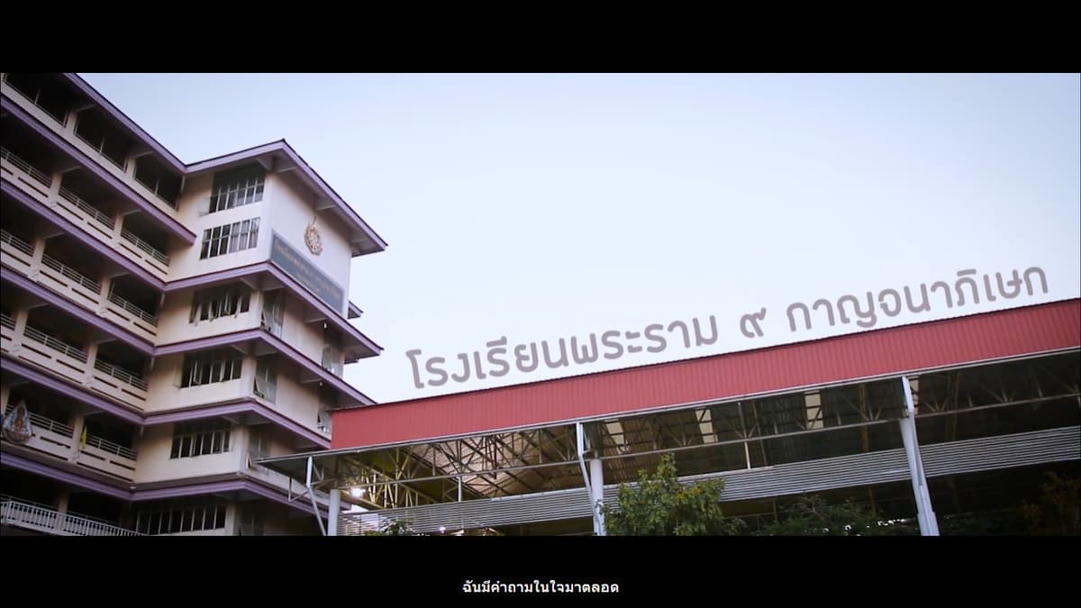 Portfolio 2