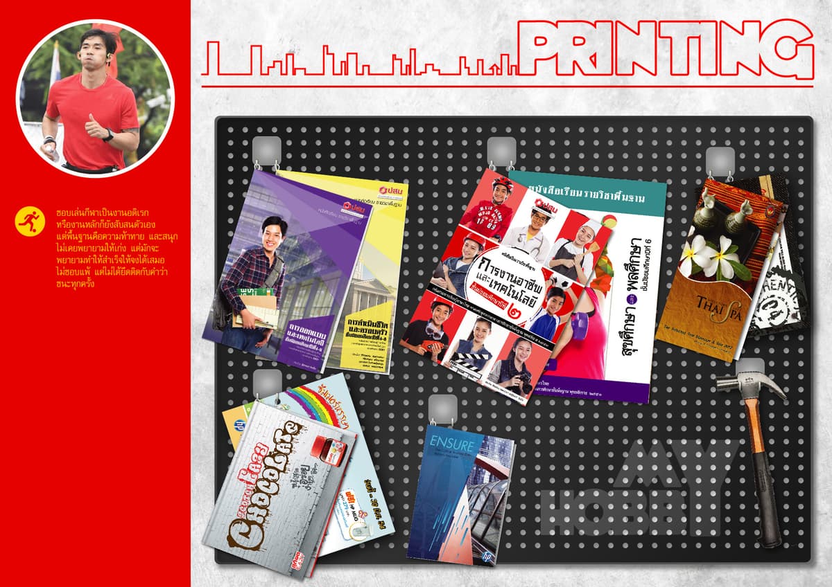 Portfolio 3