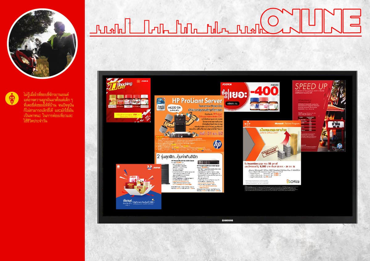 Portfolio 4