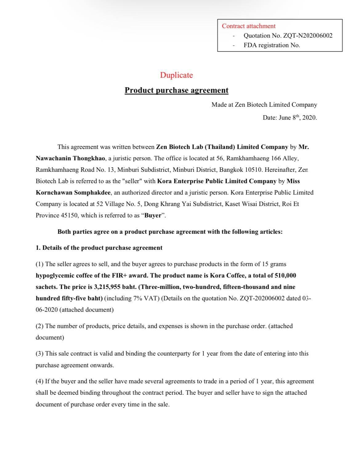 Kora coffee' s product agreement