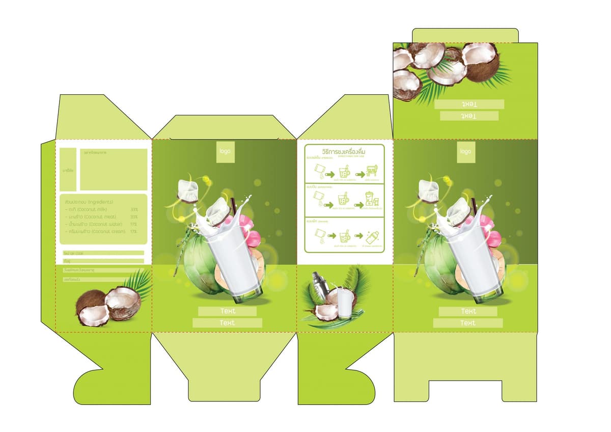 Portfolio 3