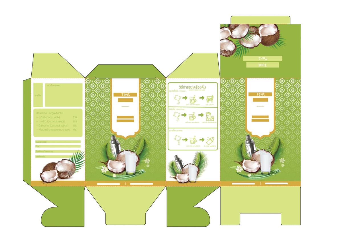 Portfolio 6