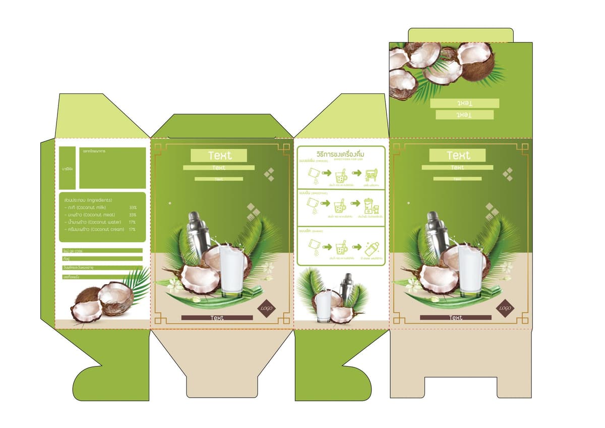 Portfolio 7