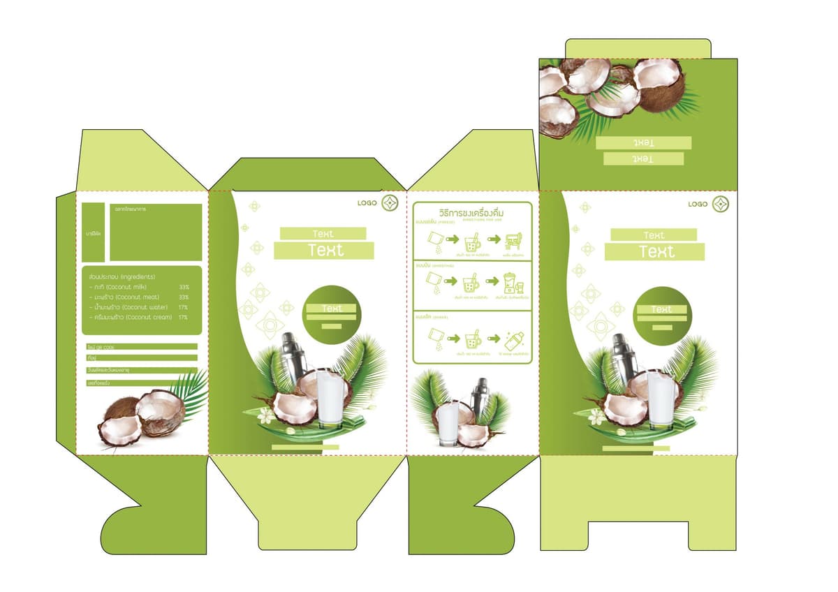 Portfolio 8