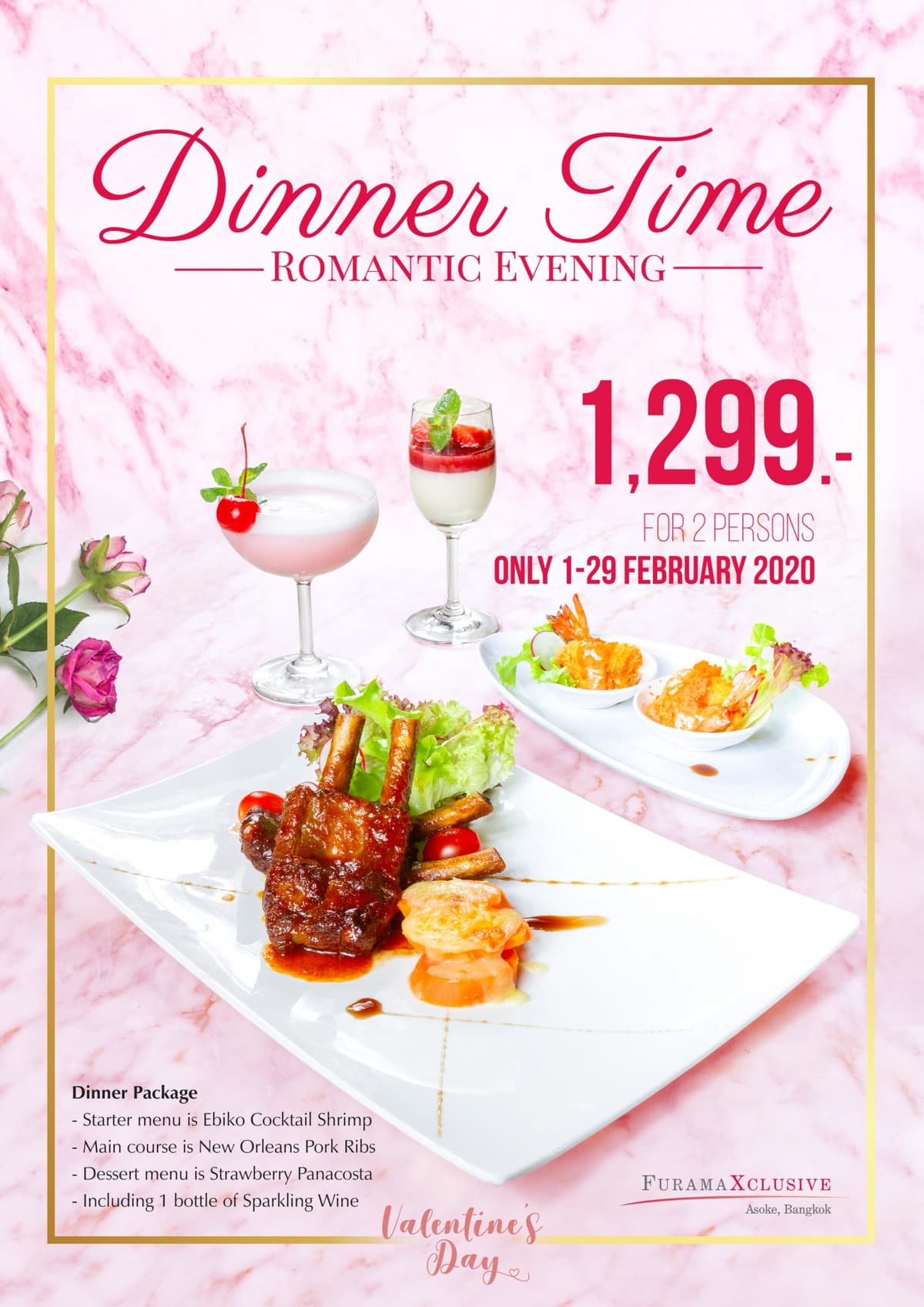 Valentine'Day 2020
