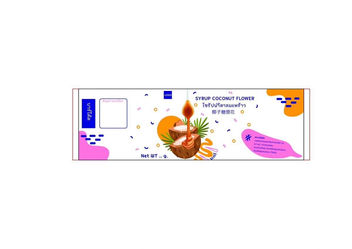 Portfolio 5