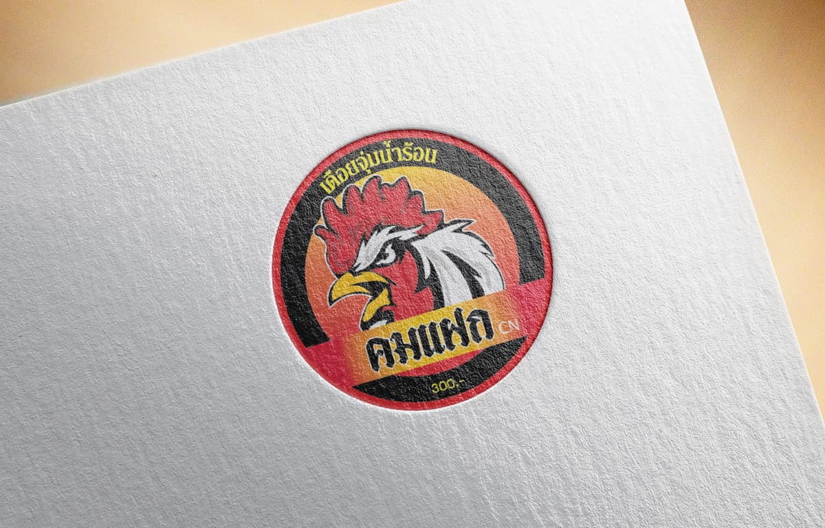 Portfolio 5