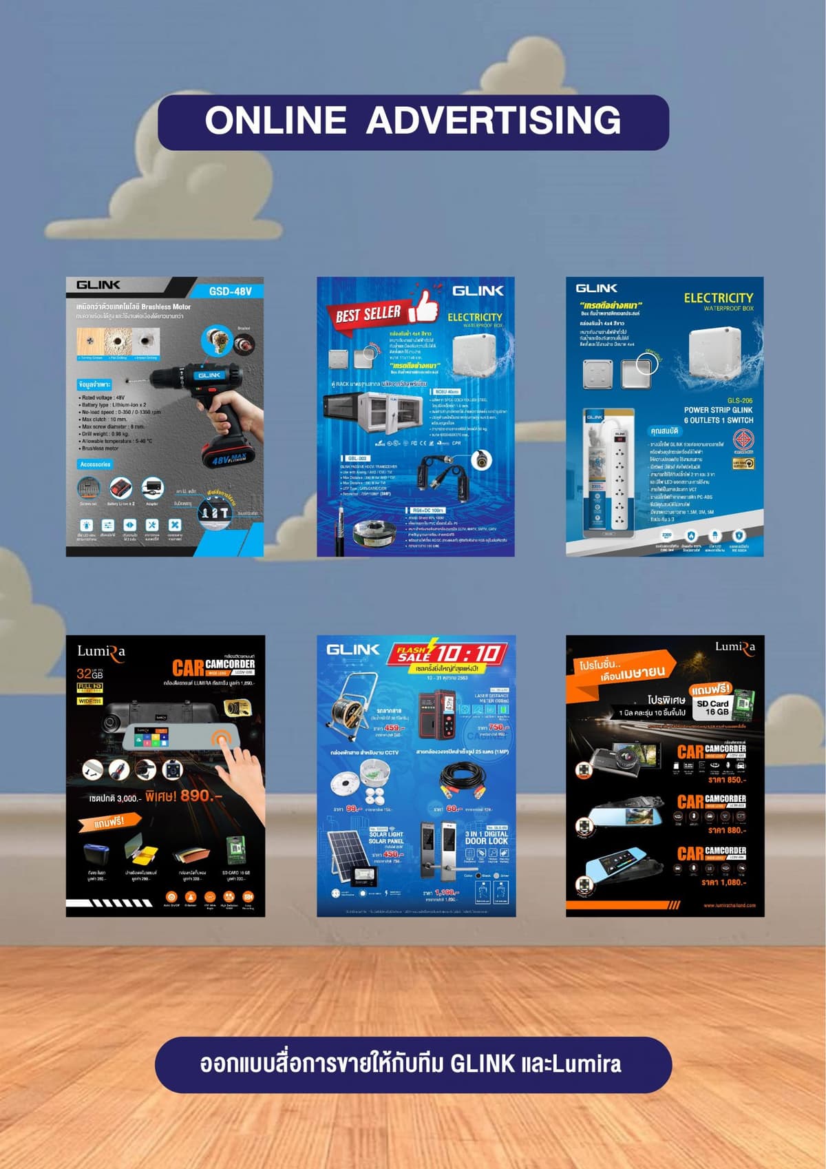 Portfolio 4