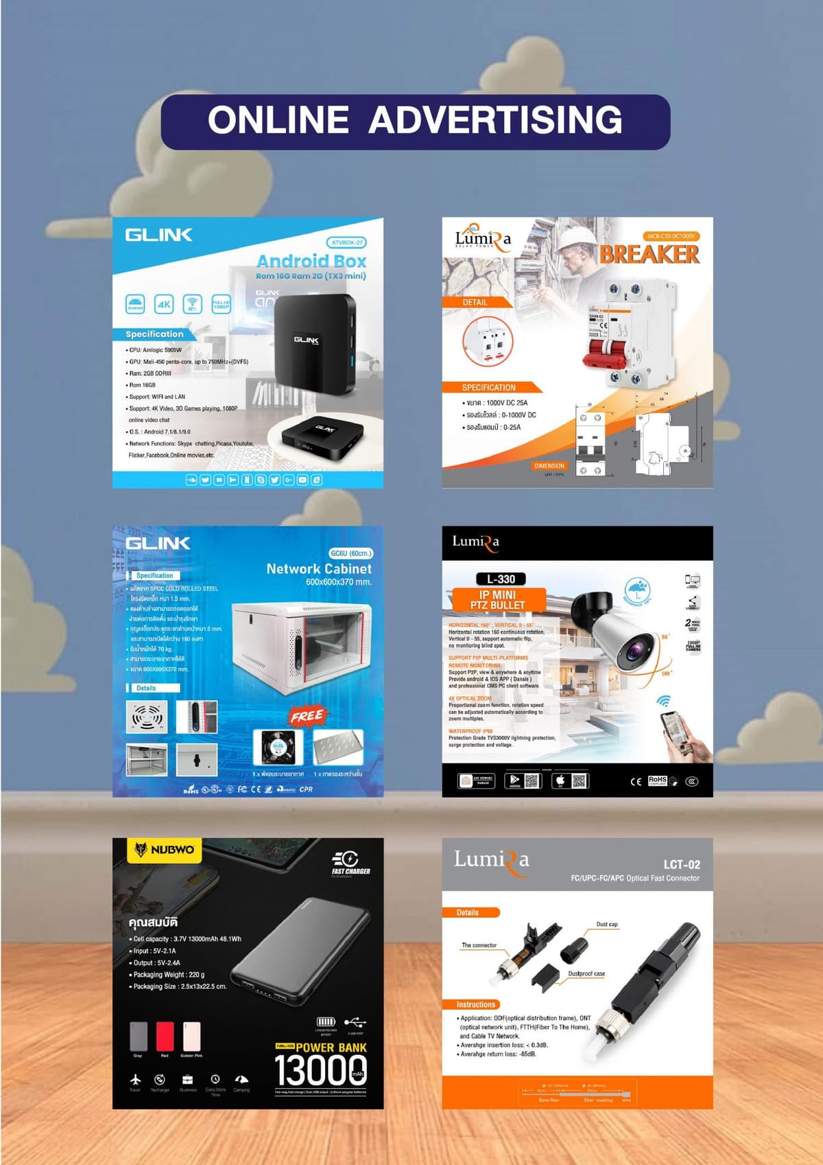 Portfolio 7