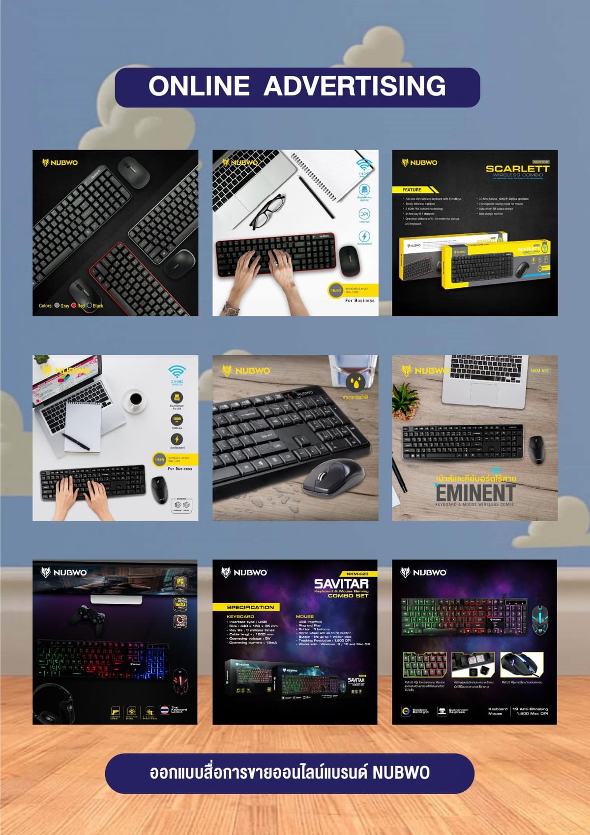 Portfolio 8