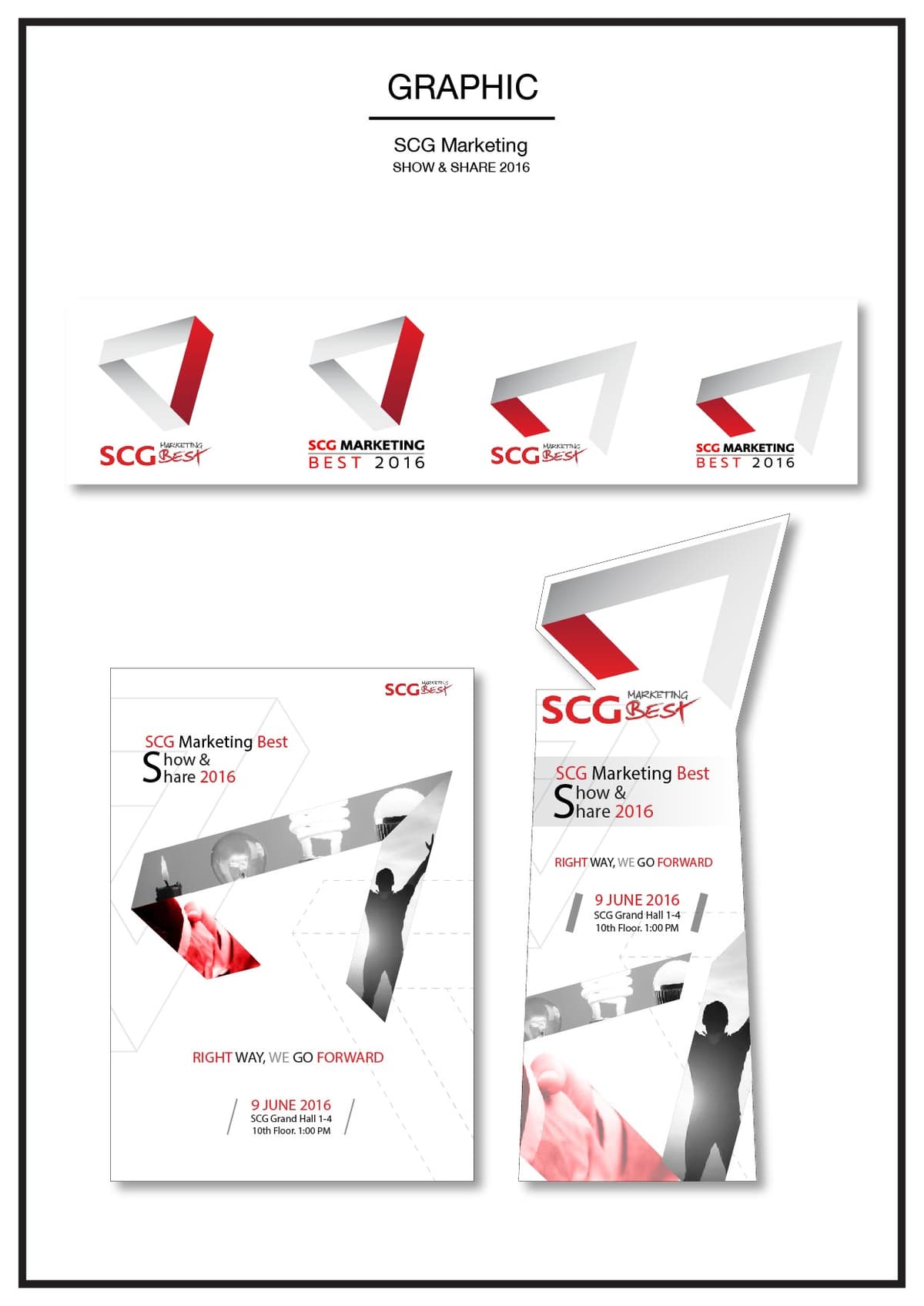 Portfolio 5