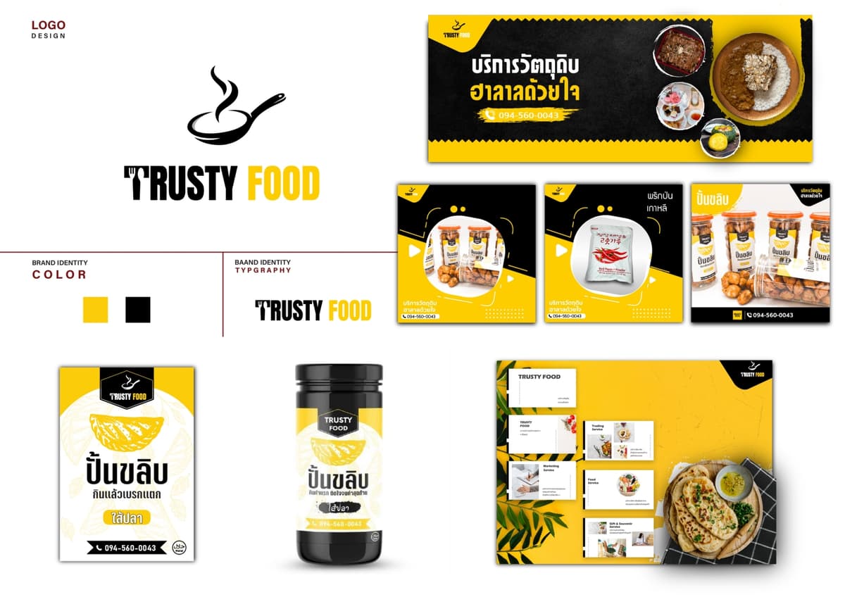 Portfolio 4