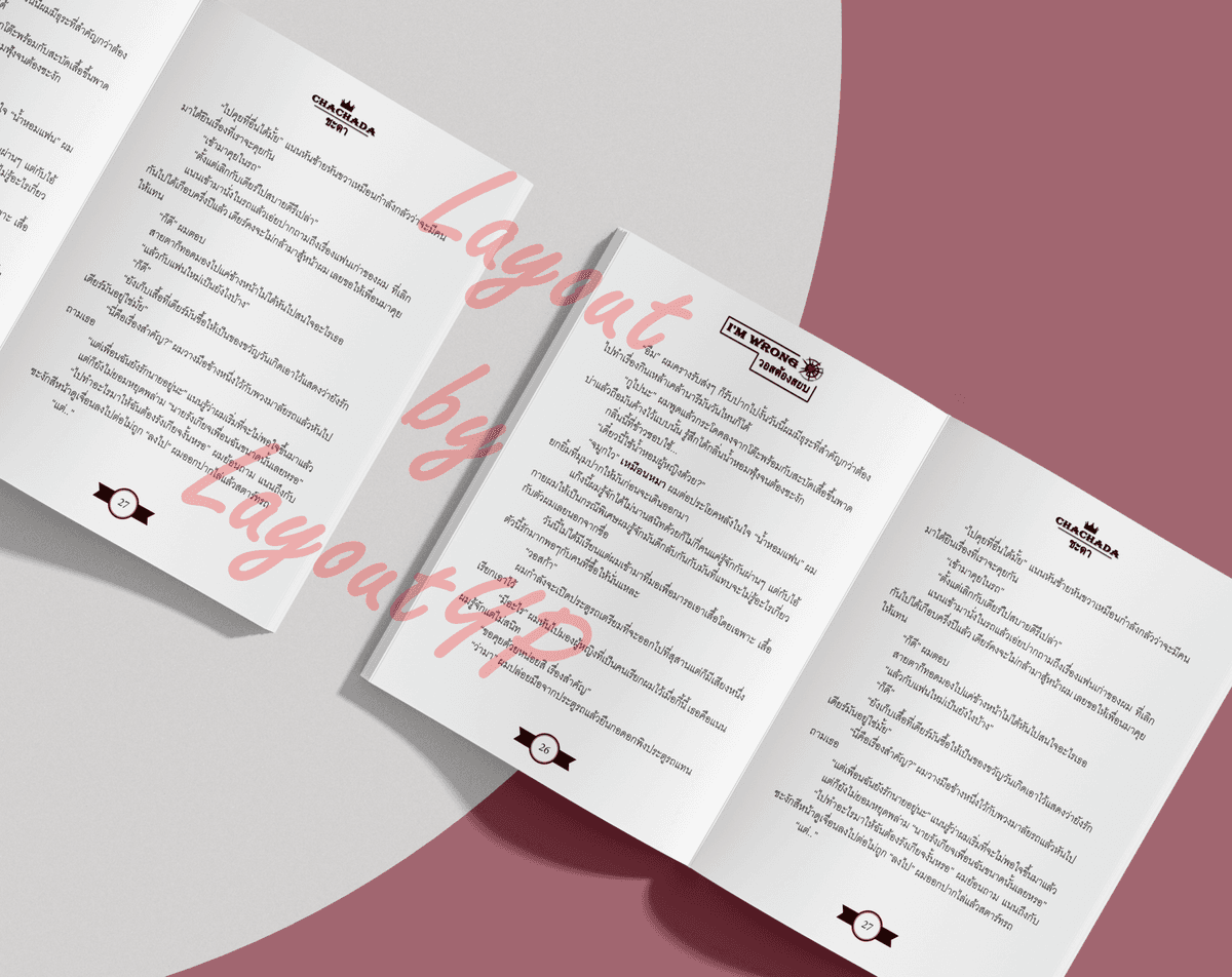Portfolio 6