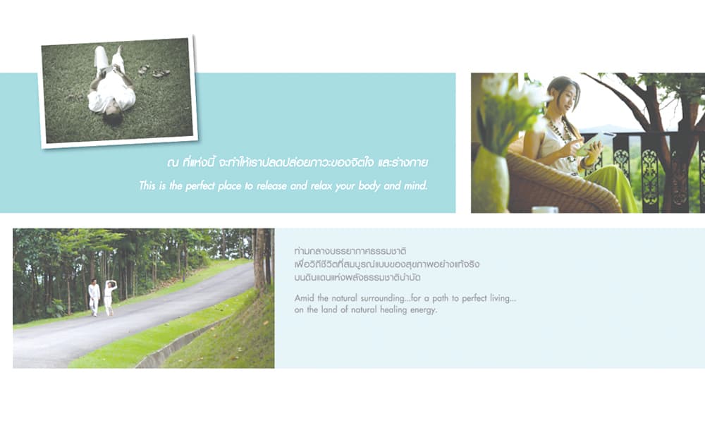 Portfolio 4