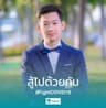 อังกูร อาภาสุนันท์