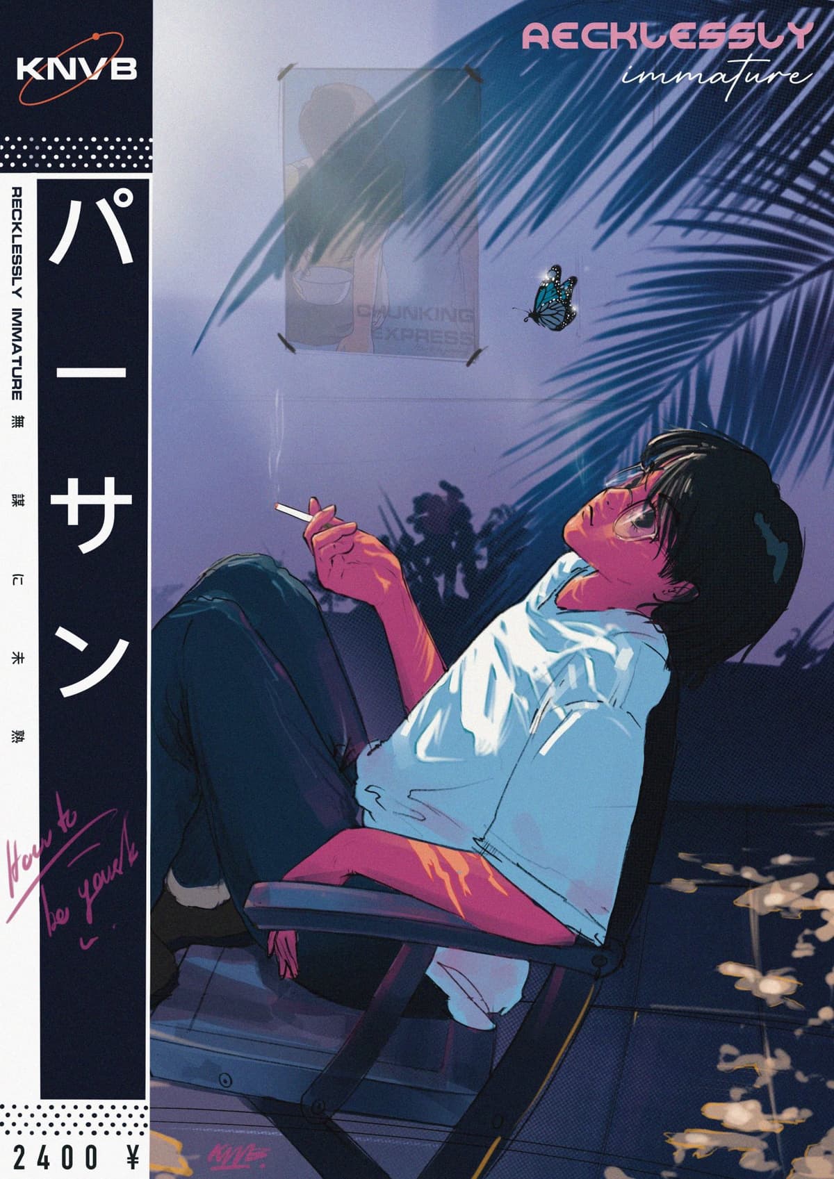 TH-EN แปลงานวิจัย &amp; Abstract