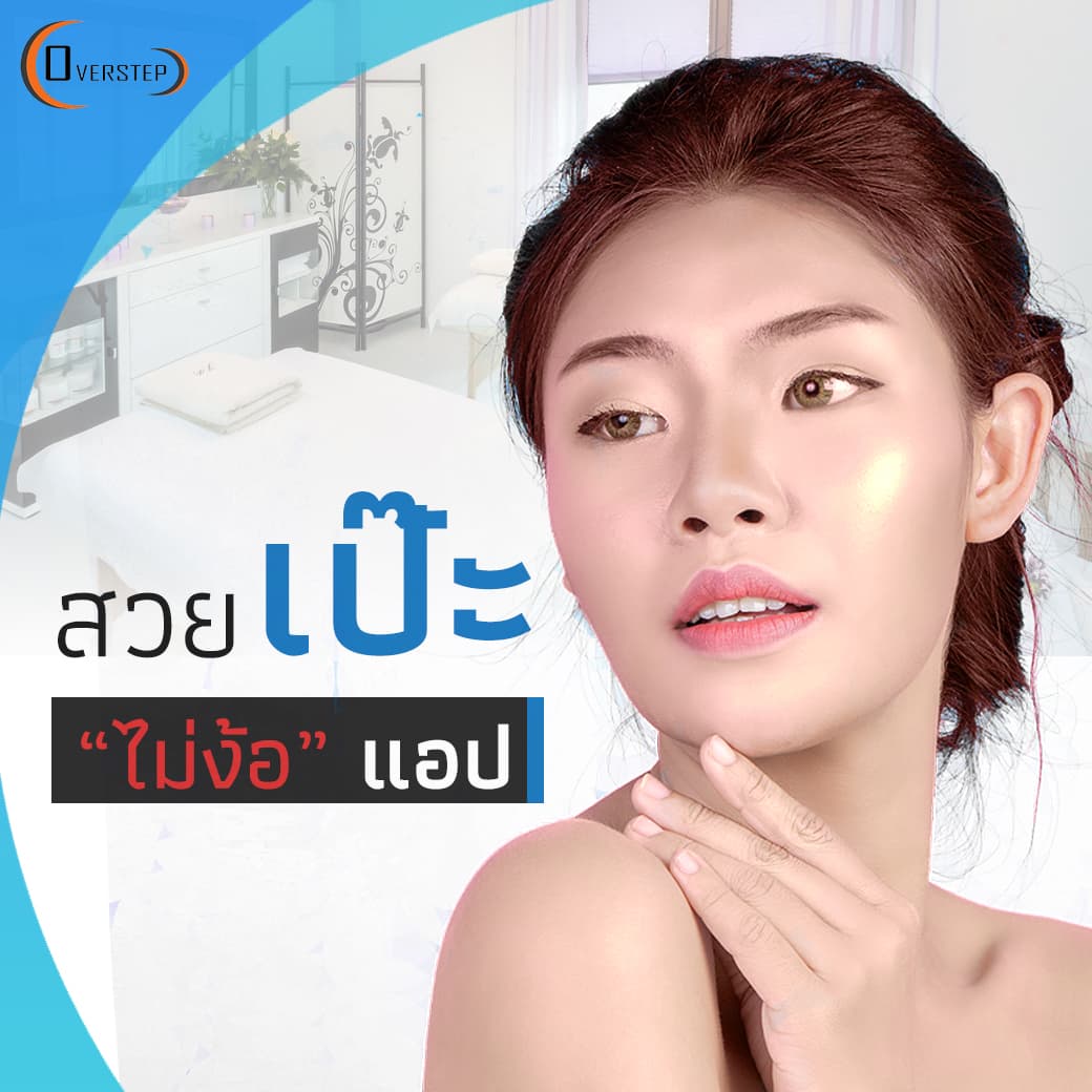 Portfolio 10