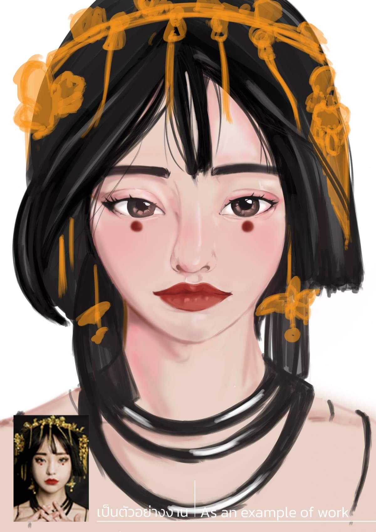 Portfolio 3