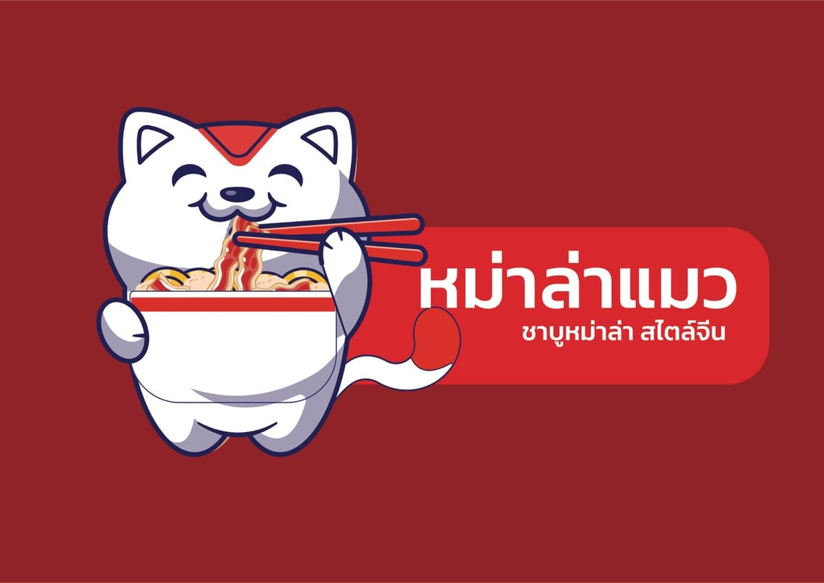 Portfolio 4