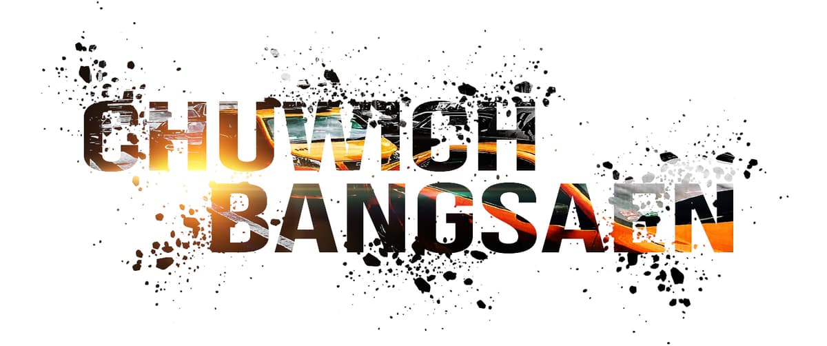 งานDesign