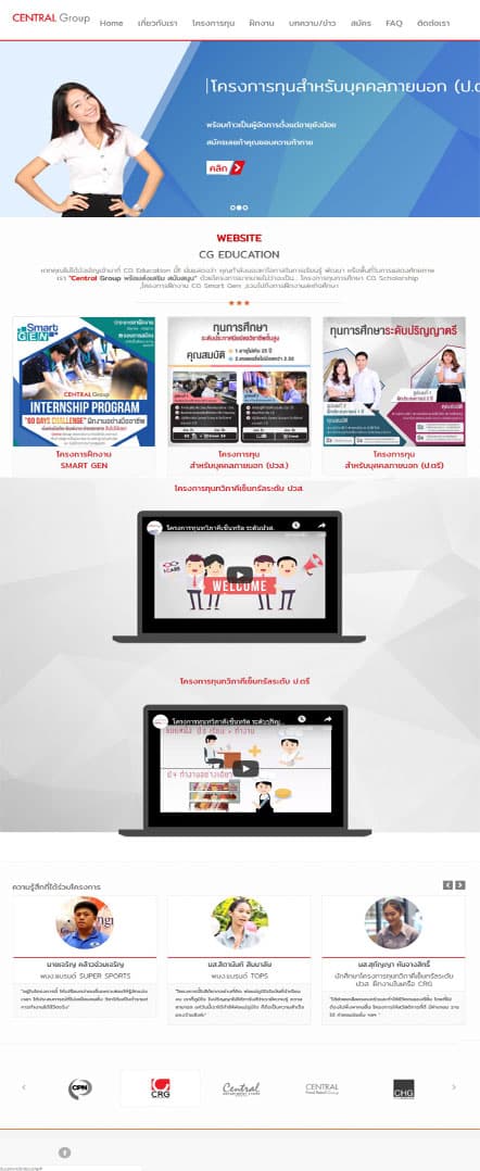 Portfolio 7