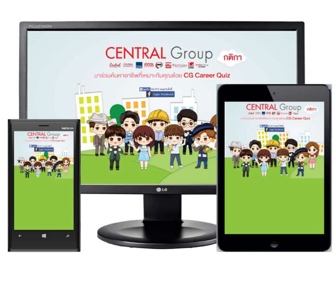 เขียนระบบเว็บไซต์ Responsive