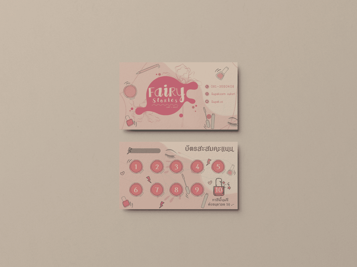 Portfolio 3