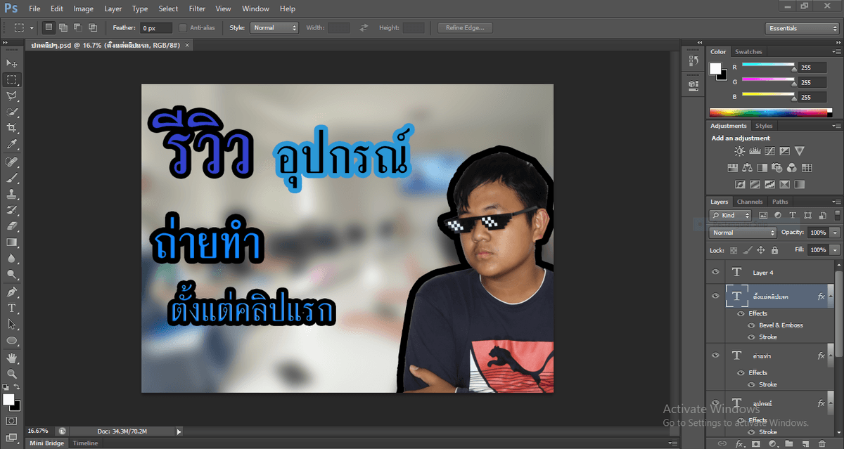 Portfolio 3