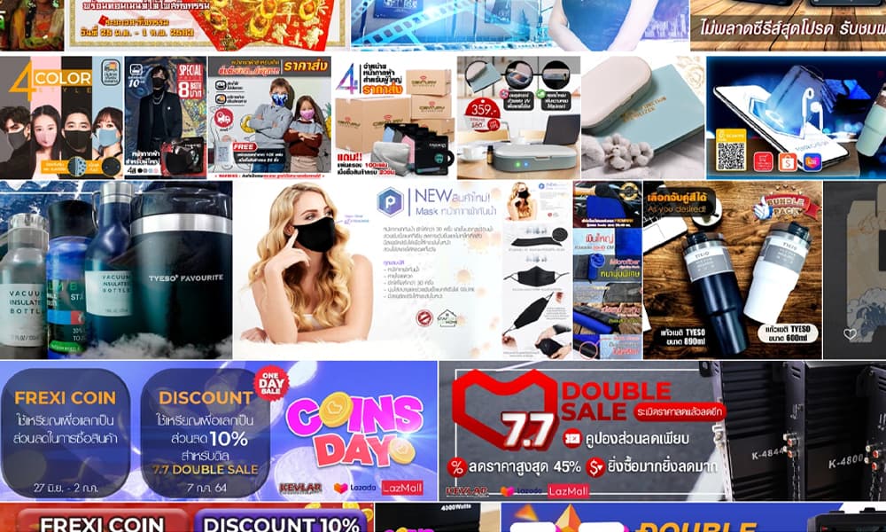 Portfolio 2