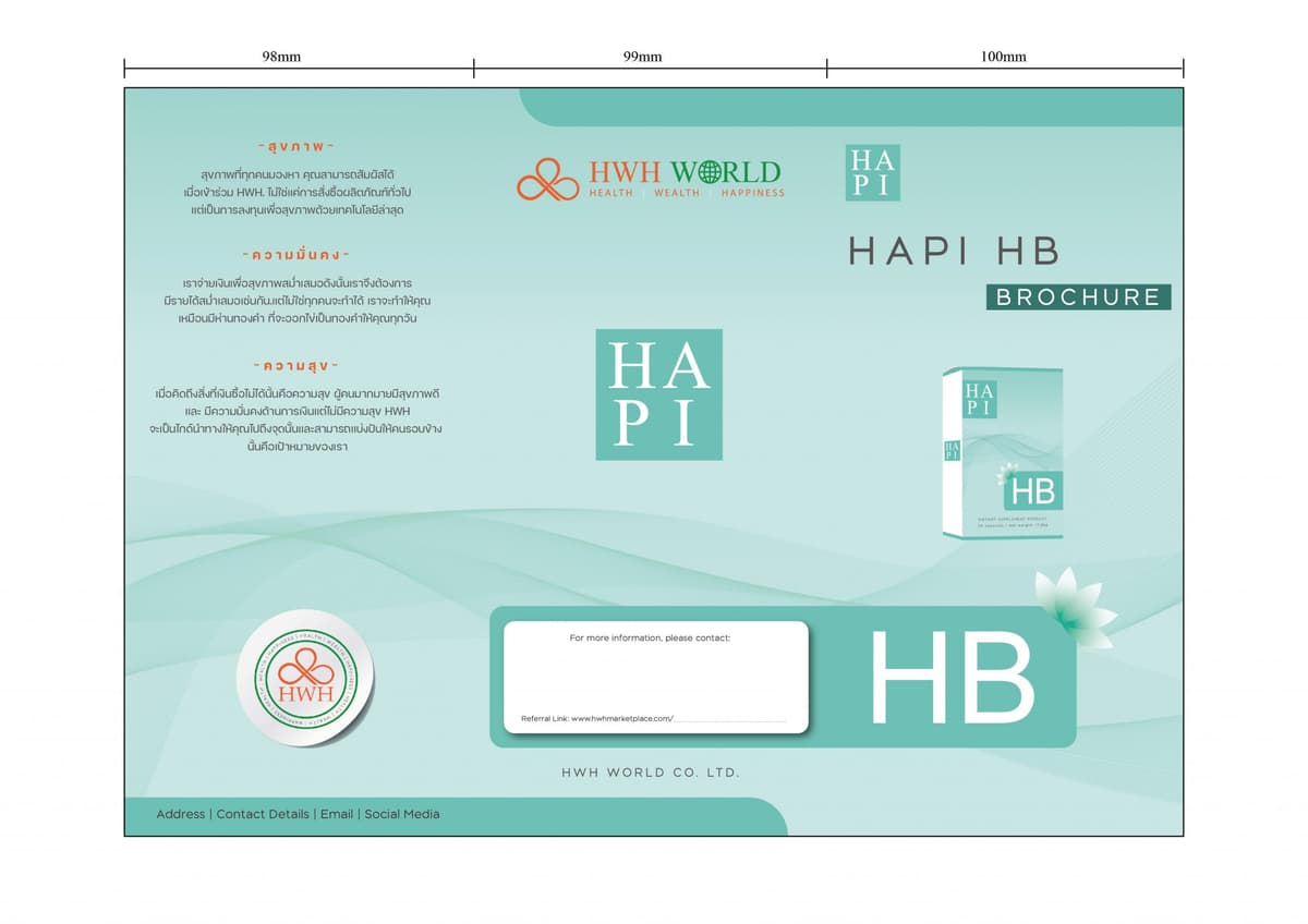 Portfolio 7