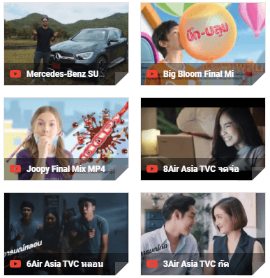 Video Editor ตัดต่อโฆษณา ตัดต่อรายการ ตัดต่อคลิปวีดีโอ