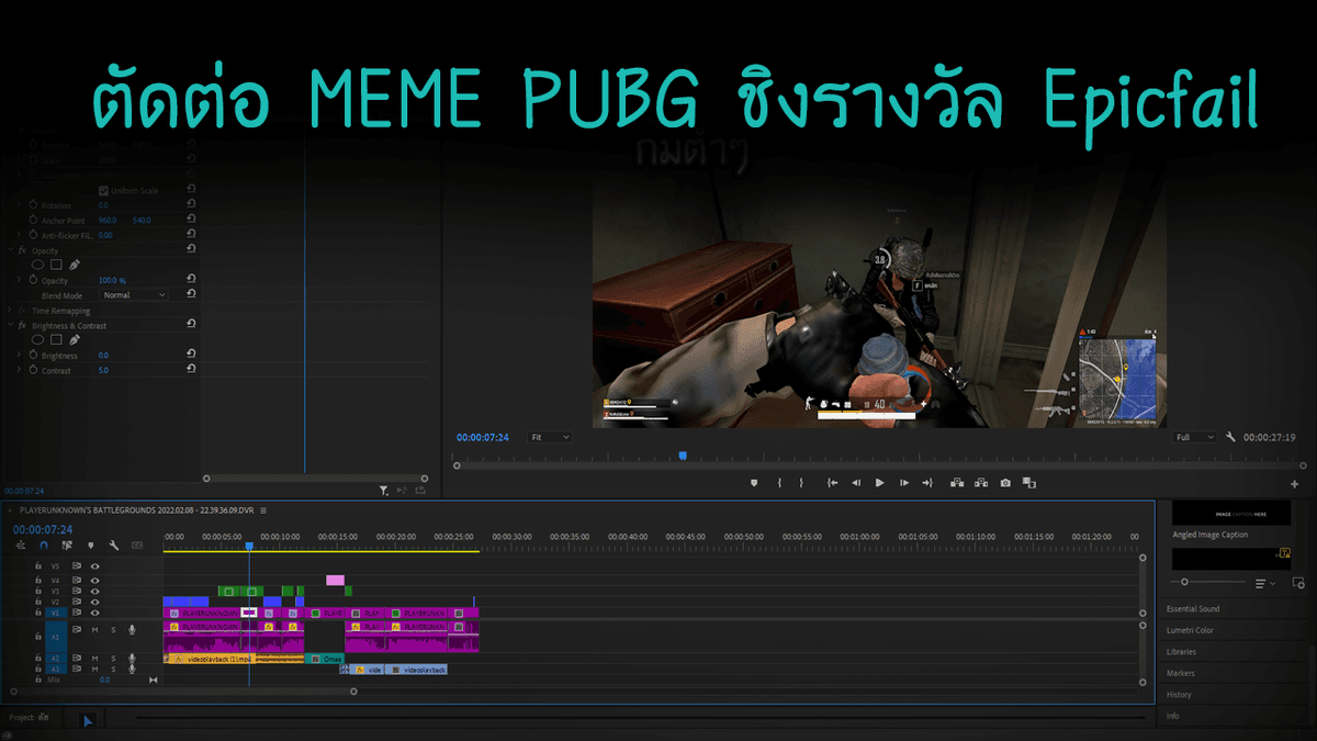Portfolio 3