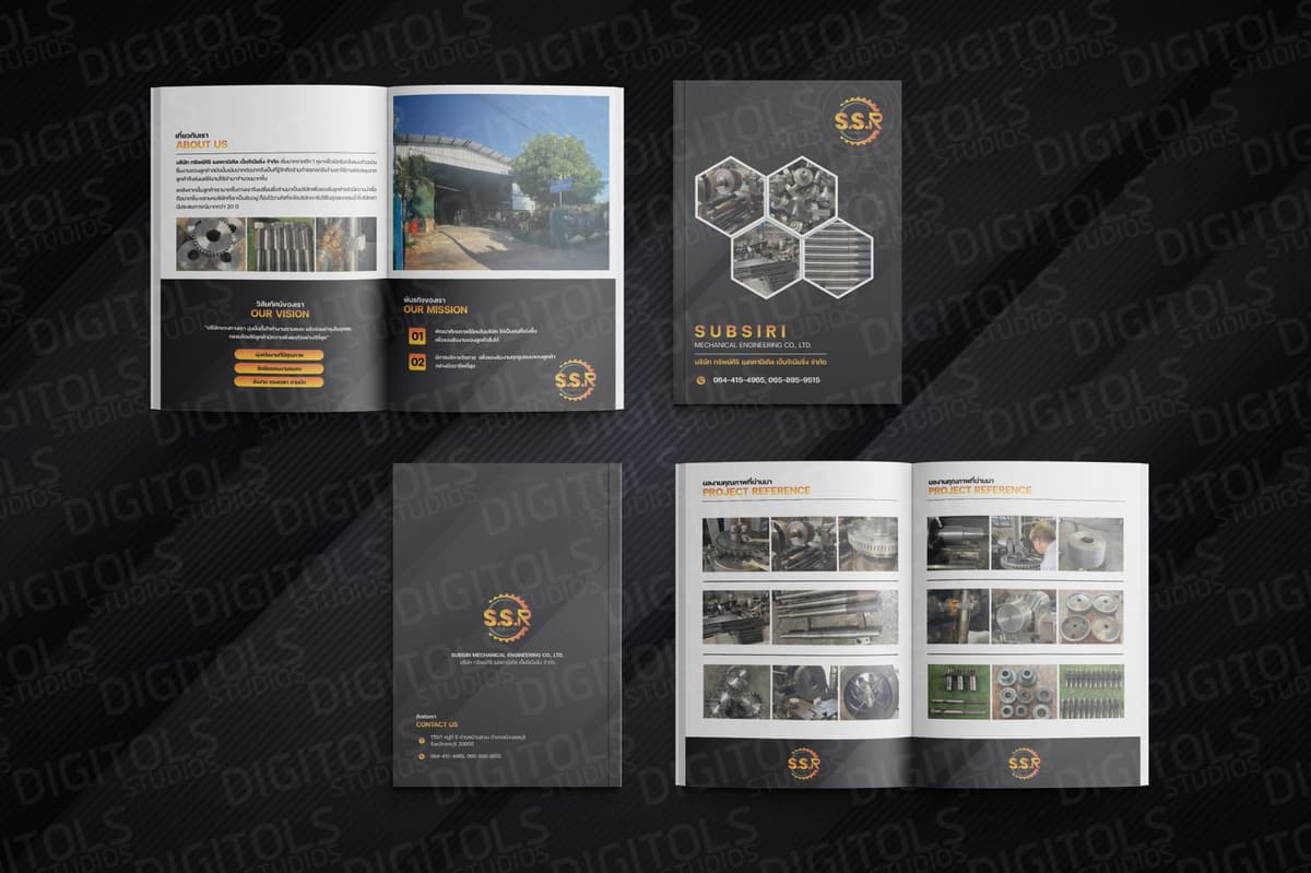 Portfolio 6