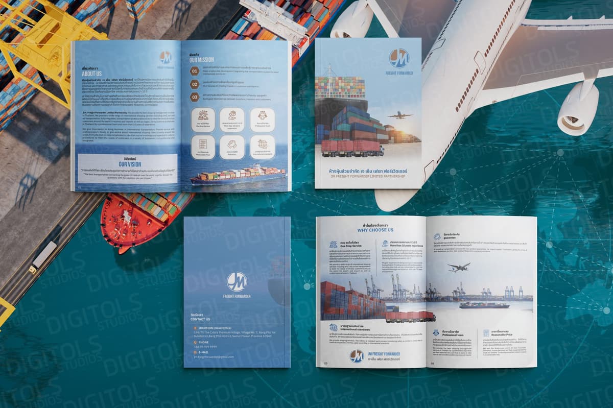 Portfolio 4