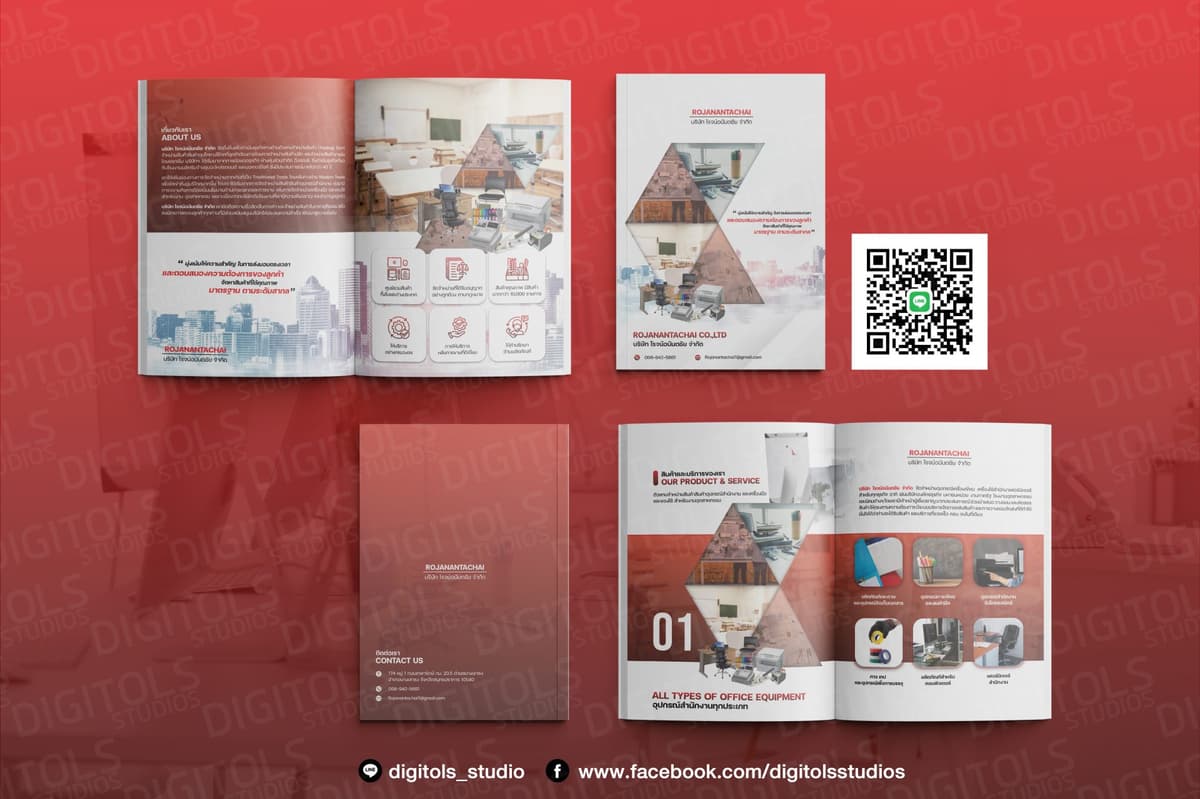 Portfolio 5