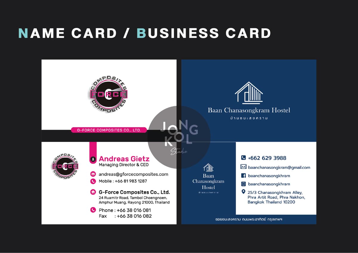 Portfolio 6